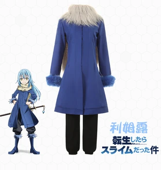 

[Dem.STOCK]Anime That Time I Got Reincarnated As A Slime Satoru Mikami Rimuru Tempest Cosplay Costume For Christmas FreeShipping