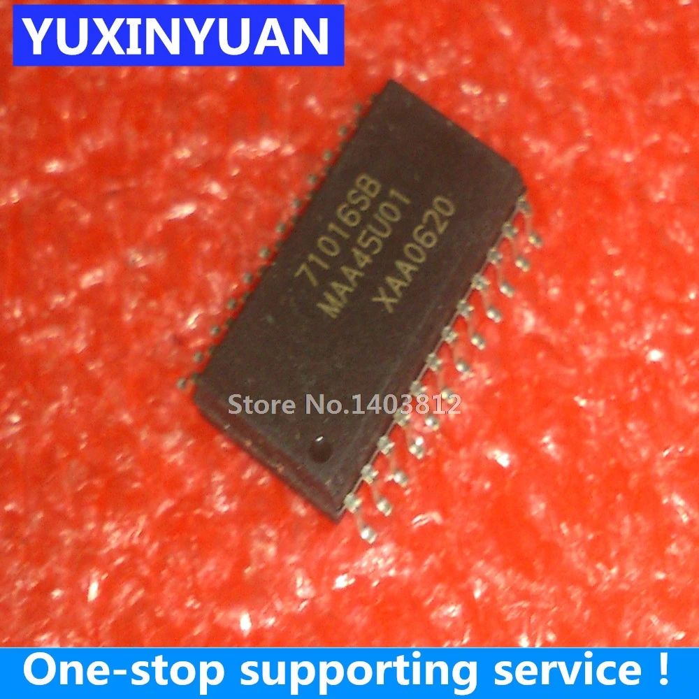 

71016SB 71016 sop-1 шт.