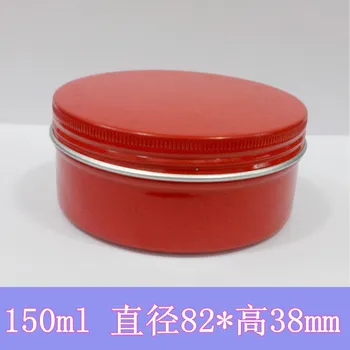 

Free Shipping 50pcs/lot 150g Red Aluminum Jar 150ml Cosmetics Metal Box Aluminum Container Tea Tin Can Packaging