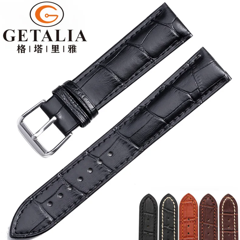 3876971561_1229432093