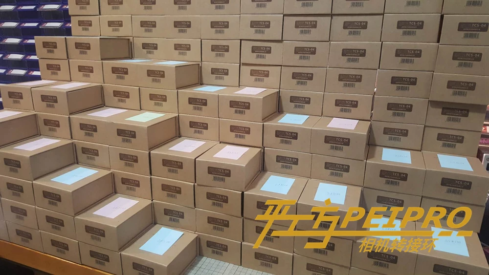 QQ20180907183232_