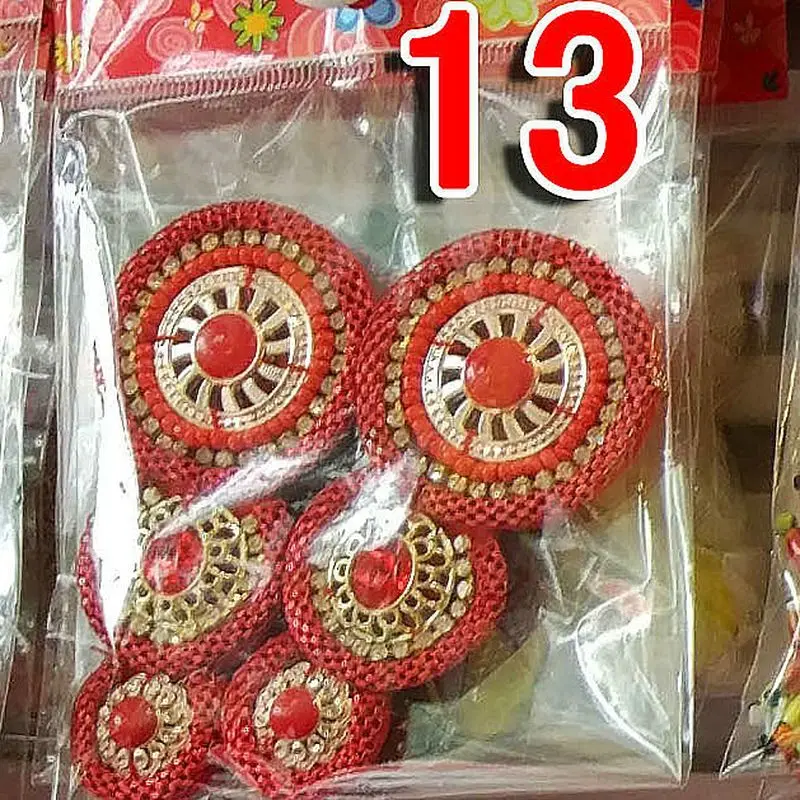 13