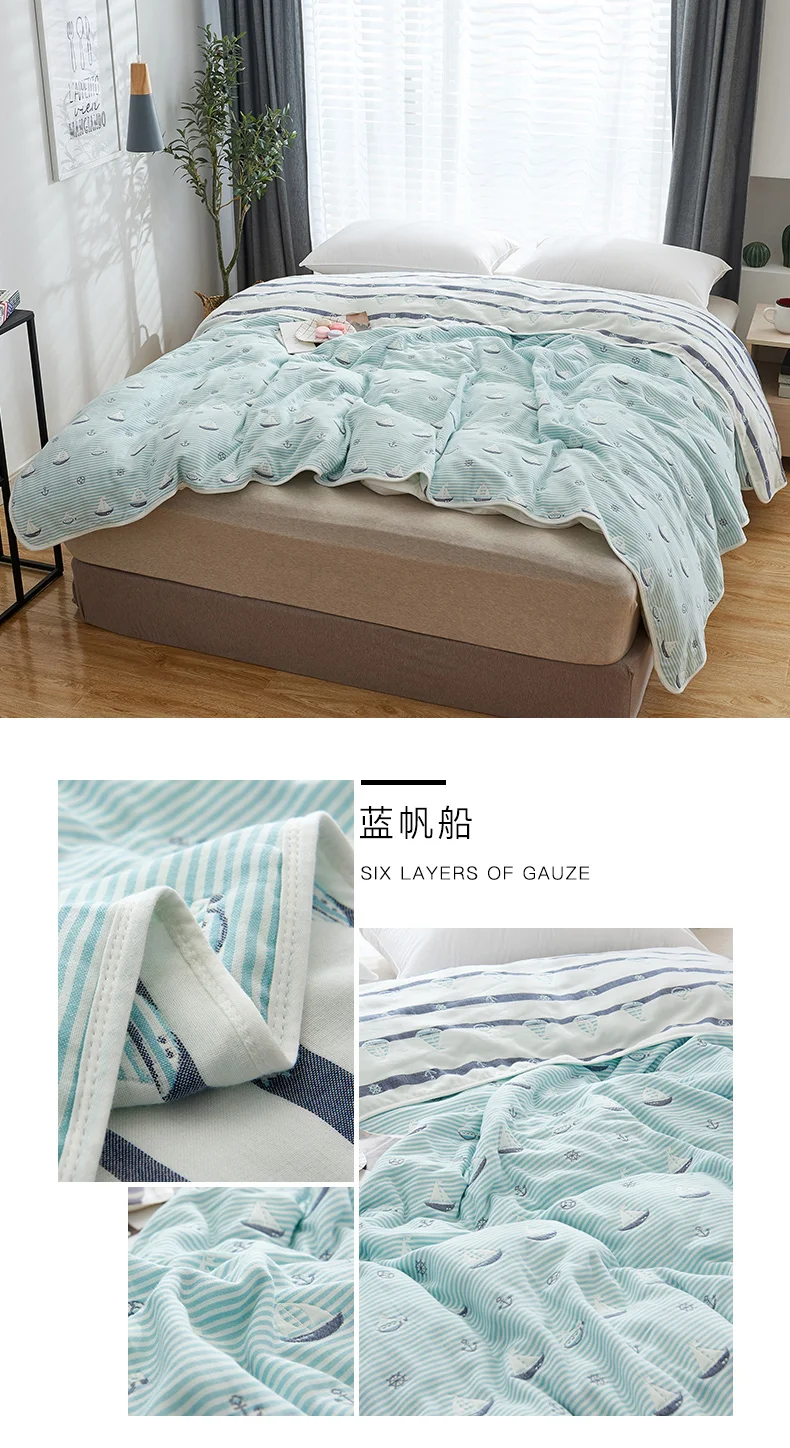 蓝帆船