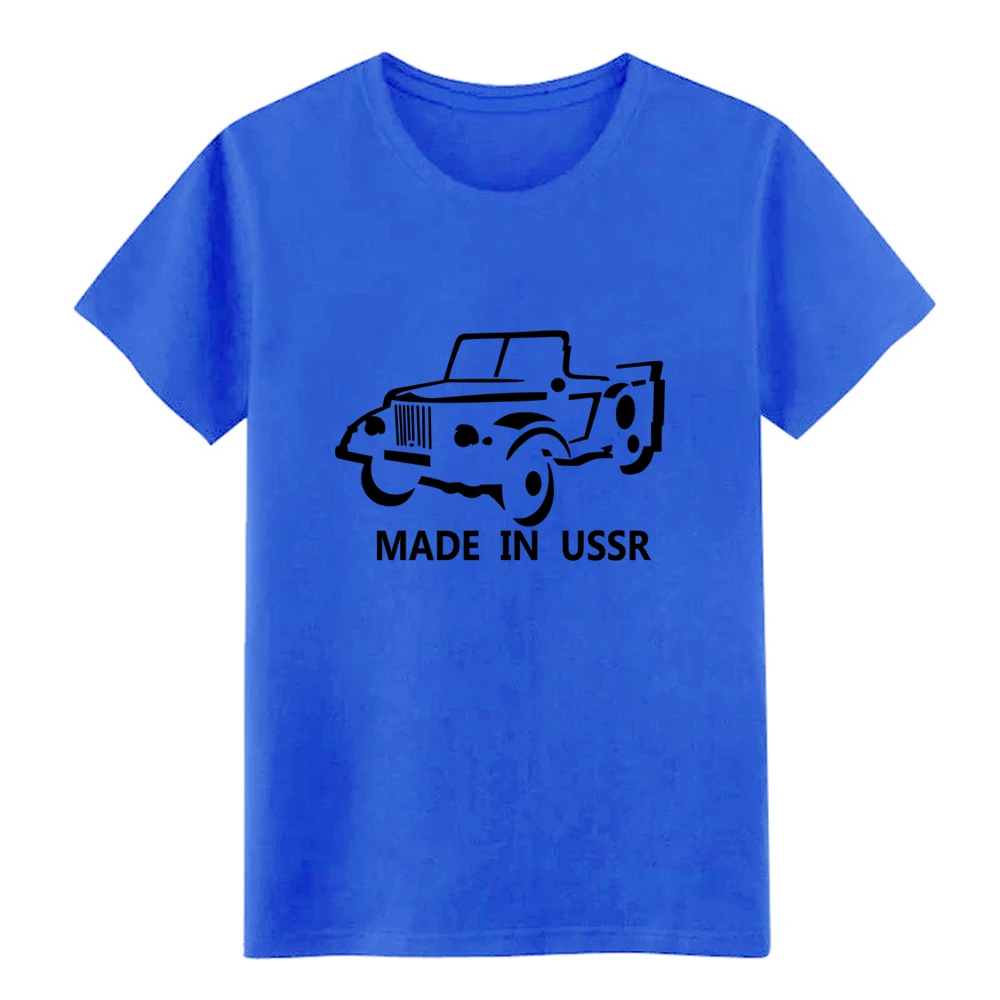 Мужская GAZ 69 футболка на заказ 100% хлопок S XXXL дышащая летняя Kawaii|Футболки| |