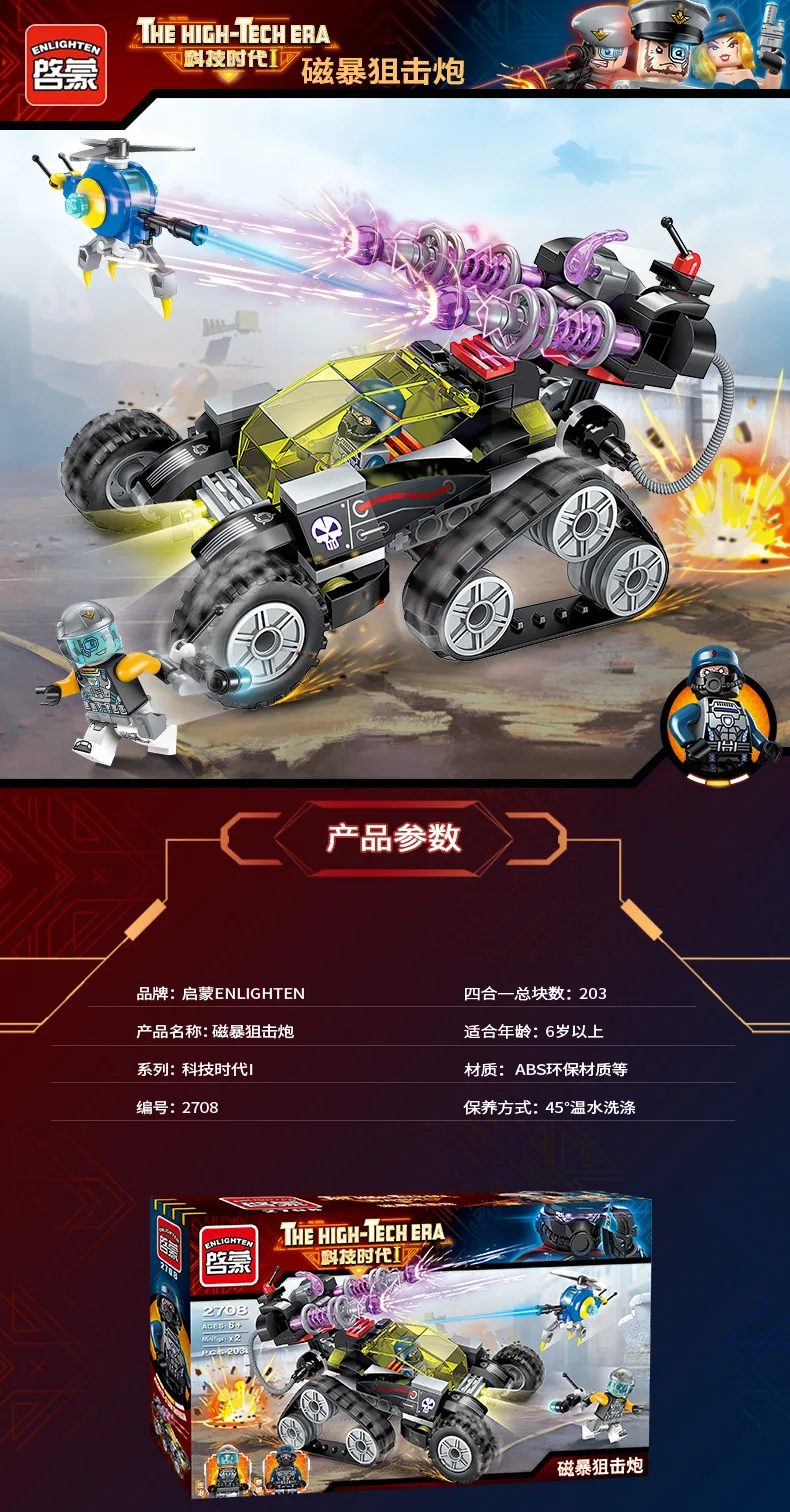 10_副本
