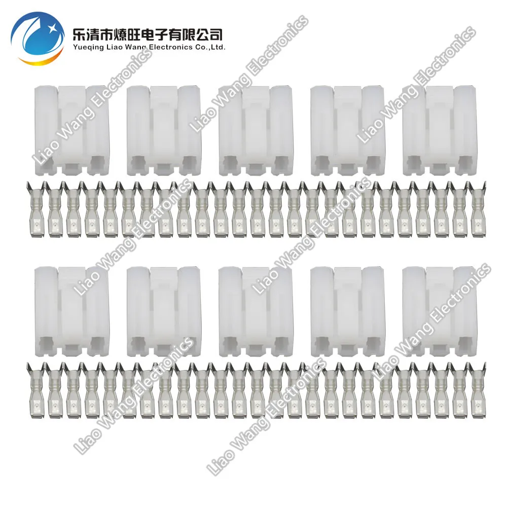 DJ7051-3-21 10PCS_