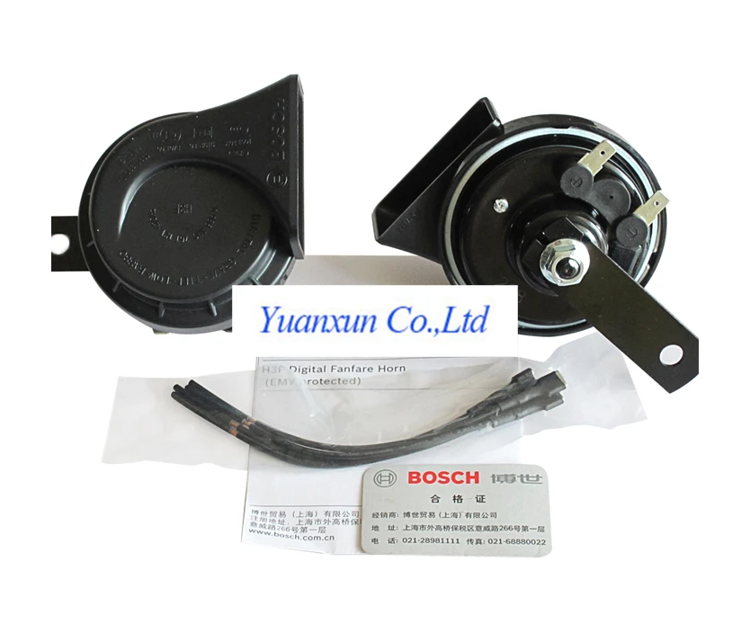 Disc Publisher car horns sound a horn waterproof high basshorn