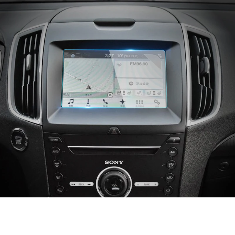 Стекло lsrtw2017 для приборной панели автомобиля GPS-навигация экран с защитой от
