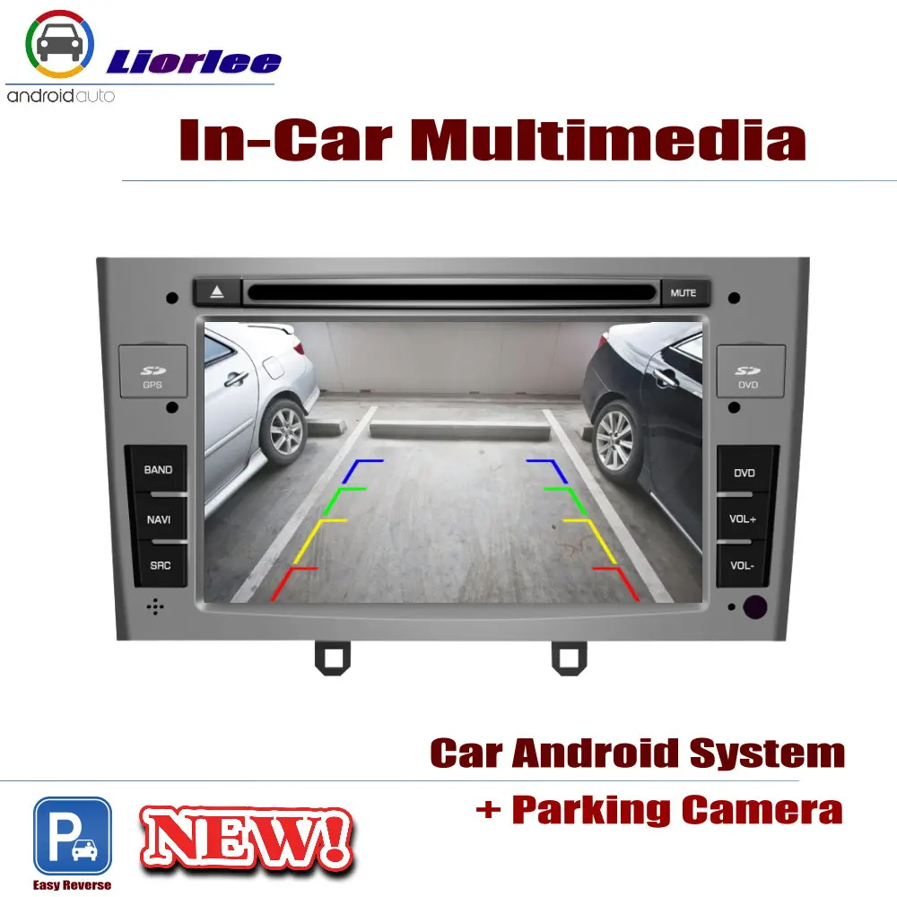 Cheap Car DVD Player For Peugeot 308 2009~2012 IPS LCD Screen GPS Navigation Android System Radio Audio Video Stereo 5