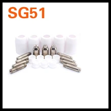 SG51