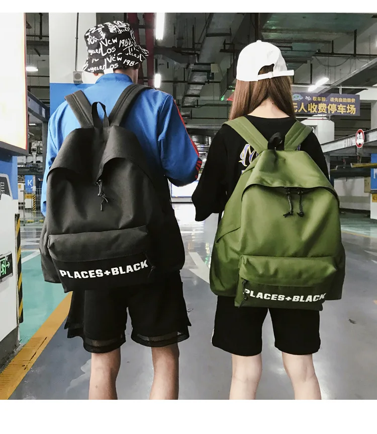 8762721204_2078932778