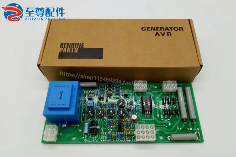 1FC6 Генератор AVR Регулятор 6GA2-491-1A IFC6 Генератор Регулятор доска