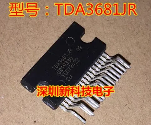 100% новый и оригинальный TDA3681 TDA3681J TDA3681JR | Электроника