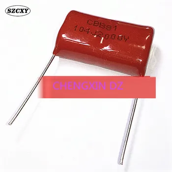 

High voltage film capacitor CBB81 2000V 104J 0.1UF 104 2KV Feet from 25 mm