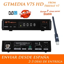 1 год Европа 7 Clines сервер GTMedia V7S HD цифровое спутниковое приемник DVB-S2 V7S Full HD 1080 P + USB WI-FI обновление Freesat V7