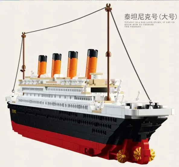 titanic ship lego set