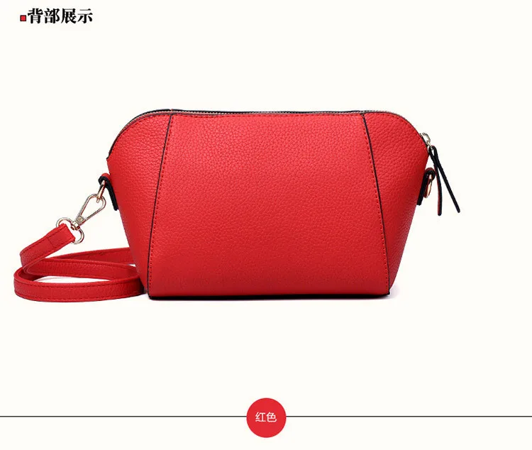 31 2016 New Fashion Trend Casual Small Bag Minimalist Elegance Shoulder Bags Messenger Packages Wild Female Packets Shell