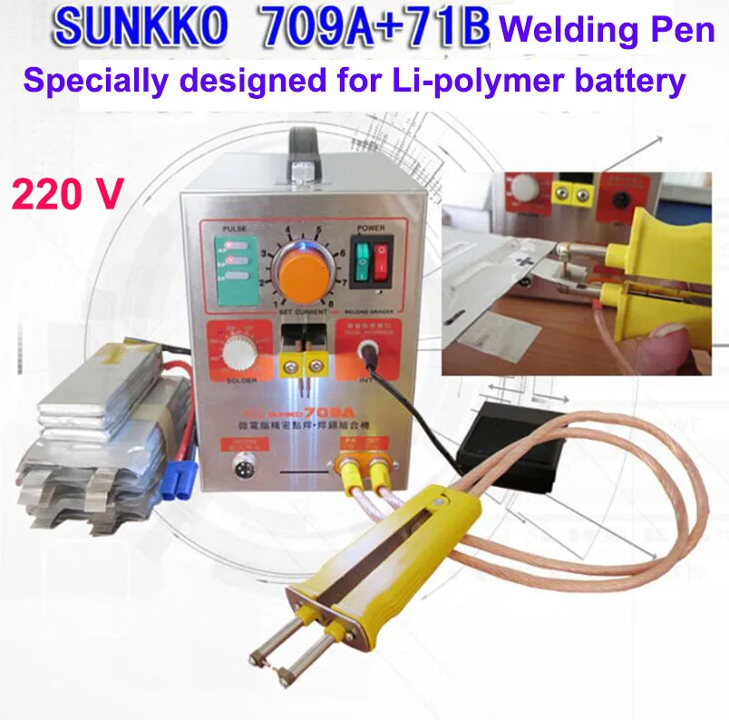 

1900W 220V Pulse Battery Spot Welder 709A Soldering Iron Station 71B Welding Pen for 18650 16430 14500 battery Li-Polyer pack