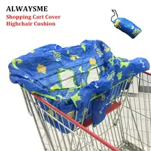 ALWAYSME Универсальный Детский 2-в-1 чехол для детской коляски чехол для стульчика для малышей ресторанный стульчик для кормления динозавры дешевле