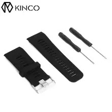 Kinco 20 мм мода мягкий спортивный силиконовый ремешок для часов замена Браслет ремешок с Инструменты для/GARMIN/Vivoactive/ч Часы-браслет