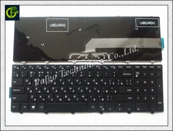 

Russian Keyboard for Dell Inspiron 15 3000 5000 3541 3542 3543 5542 3550 5545 5547 5755 15-5547 15-5000 15-5545 17-5000 15.6" RU