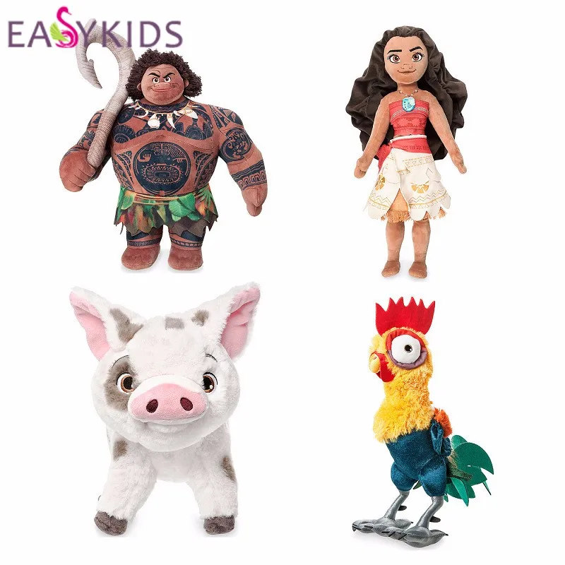 New Movie Moana Very Lovely Princess Moana Maui Heihei Pua Plush Stuffed Toy Cartoon Moana Adventure Doll Toy Gift For Kids (4)