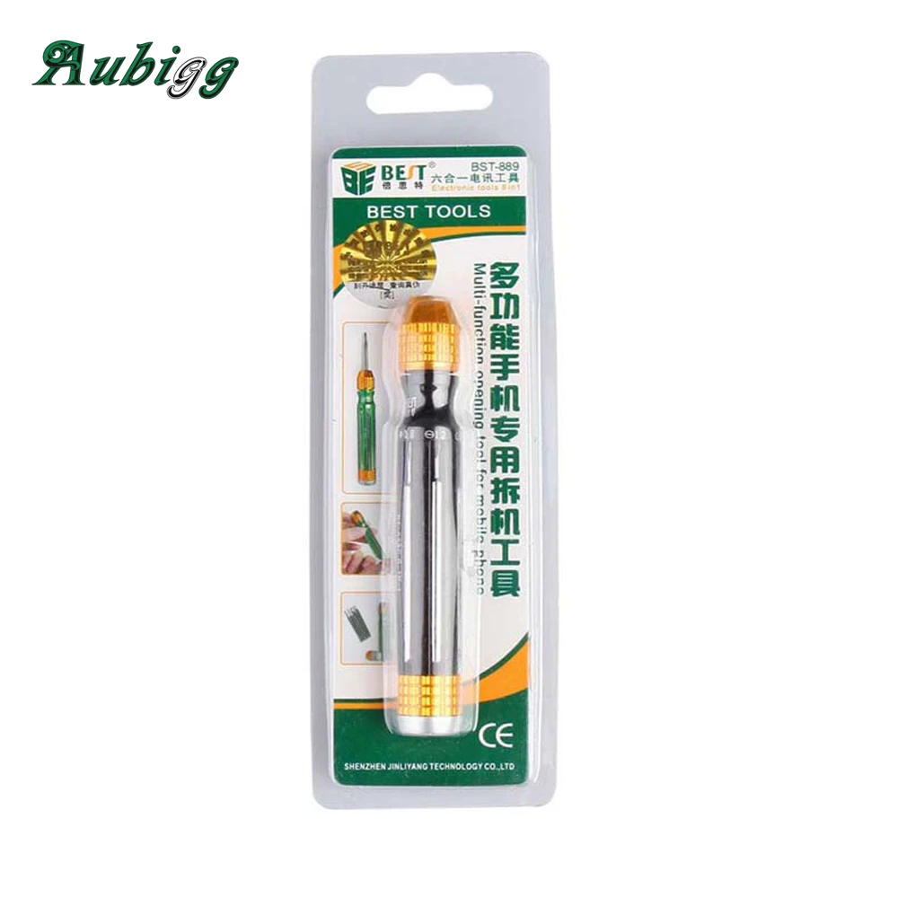 HR90GM0121-2