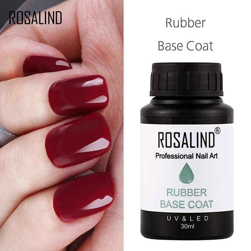 ROSALIND 30 мл резиновая основа пальто гель лак для ногтей Soak Off прозрачный