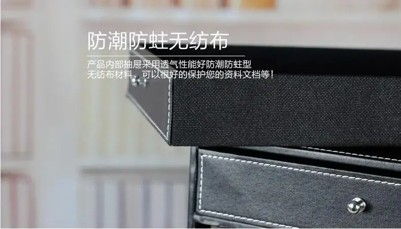 Офисный деревянный кожаный стол с 4 выдвижными ящиками настольный органайзер для