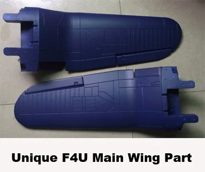

Main Wing Part for Unique Model F4U Radio Controlled Airplane