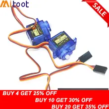 2 шт./лот Mitoot Rc Мини Микро 9g 1,6 кг сервопривод SG90 Для RC 250 450 Вертолет самолет автомобиль лодка для Arduino