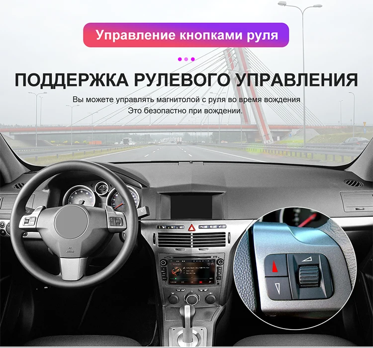 Isudar автомобильный мультимедийный плеер gps Android 9 2 Din DVD Automotivo для OPEL/ASTRA/Zafira/Combo/Corsa/Antara/Vivaro радио FM DSP DVR