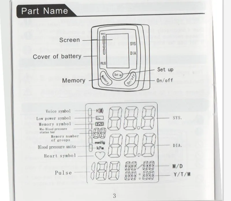 Автоматический Смарт-Монитор артериального давления на запястье, функция времени, сфигмоманометр, Память данных, уход за здоровьем, Подсказка аритмии