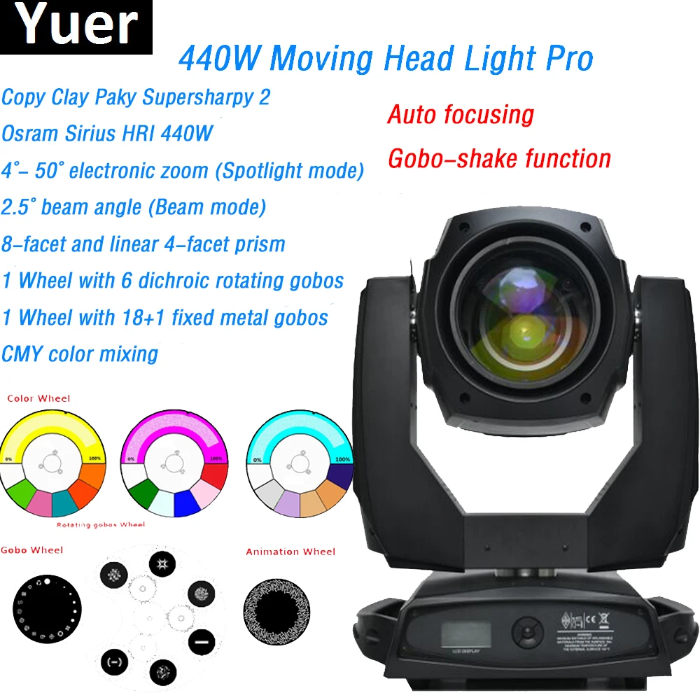 Osra-m лампа 440 Вт моющий луч пятно 3в1 Professional Moving Head LightCopy Supersharpy 2 Gobo-shake функция DJ диско сценические огни