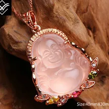 Модное Натуральное Розовое женское ожерелье с подвеской в виде смеющегося Будды, горячая распродажа