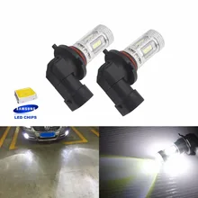 ANGRONG 2x HB3 9005 лампа SAMSUNG высокой мощности 15 Вт Светодиодный Противотуманные фары DRL дневная лампа(CA262x2