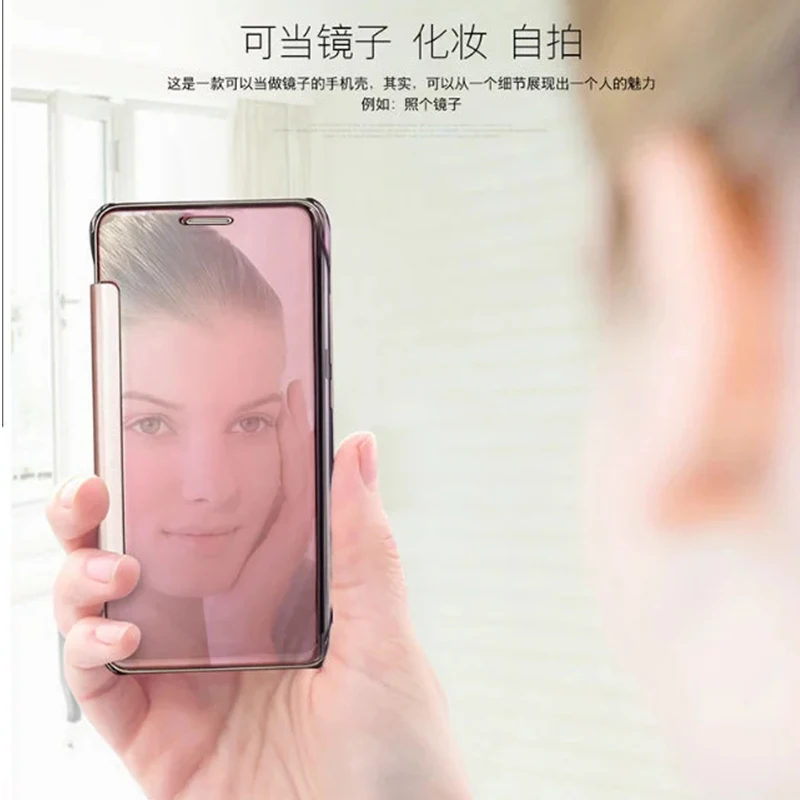Чехол для iPhone 8 7 Plus светоотражающий зеркальный прозрачный пластиковый флип чехол