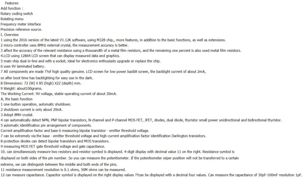 aeProduct.getSubject()
