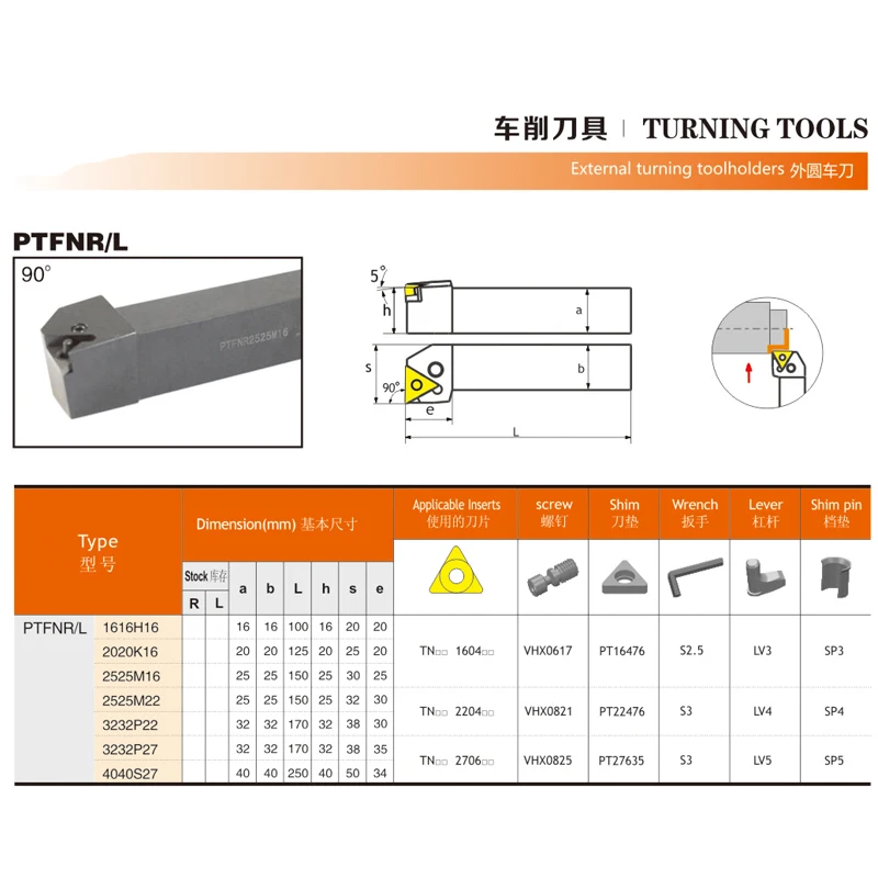 TB2LxwRd9XlpuFjy0FeXXcJbFXa_!!2561024888