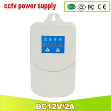 YUNSYE источник питания для CCTV монитор для телевидения видео DC12V 2A блок питания для камер видеонаблюдения