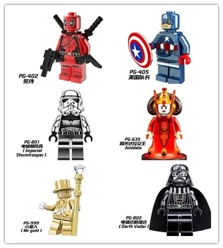 

10PCS Super Heroes Chrome Imperial Darth Vader Mr Gold Queen Padme Amidala Building Blocks Best Gift Toys