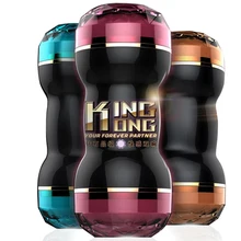 RENDS male masturbator Men's double channel silicone sex toys for men pussy artificial vagina machine men adult sex toys pussy RENDS male masturbator Men's double channel silicone sex toys for men pussy artificial vagina machine men adult sex toys pussy