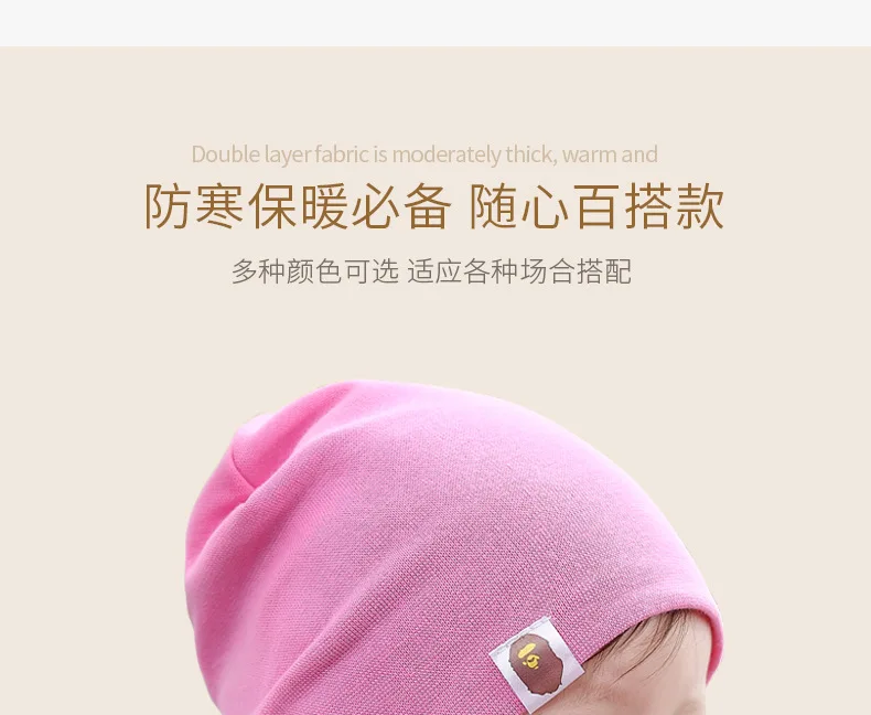 10pcs/lot Children's knit hat head outdoor autumn and winter children's hat wild models headgear men and women baby winter hat