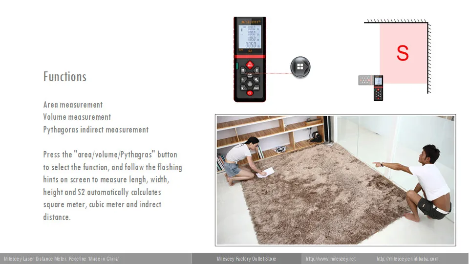 laser distance meter S2 (9)
