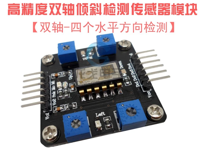 

SCA100T - D02 dual-axis tilt Angle sensor module level detection