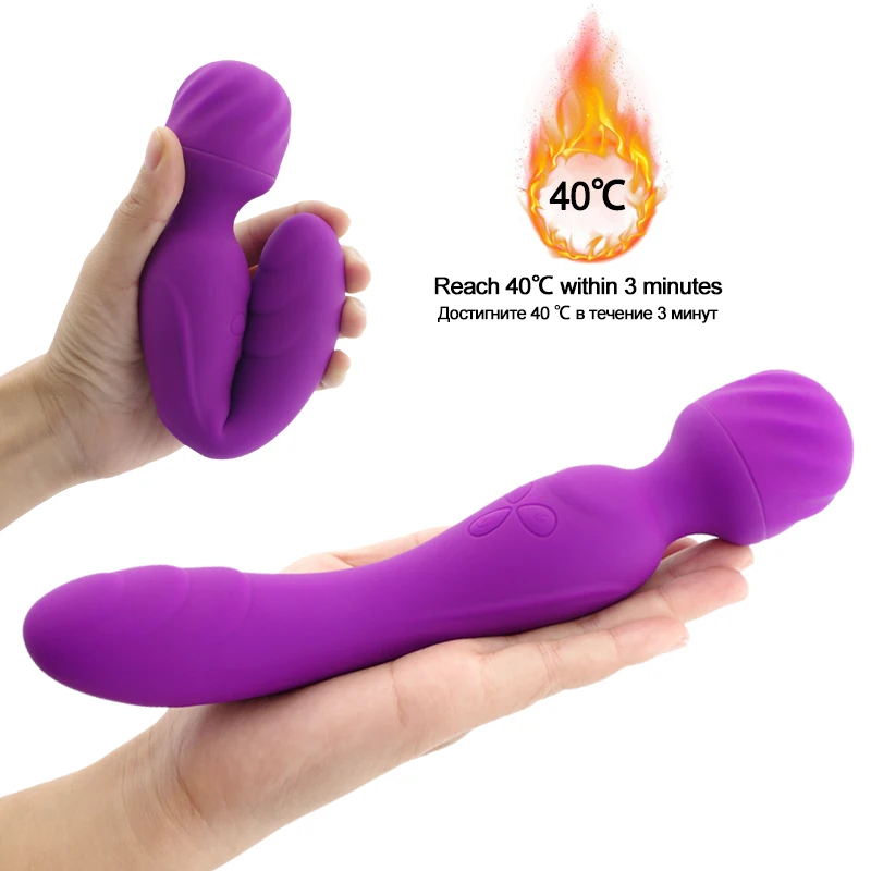 Vibrator (8)