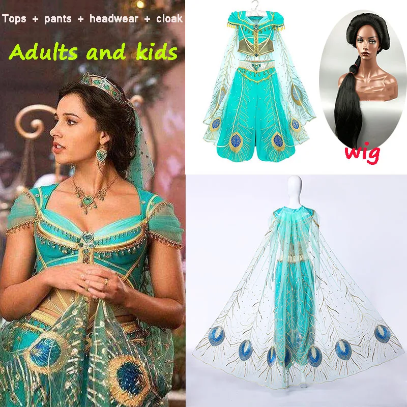 

5PCS New Movie Aladdin Jasmine Princess Embroidery Cosplay Costume For Adult Women kids Girls Halloween Costume wig Custom Made
