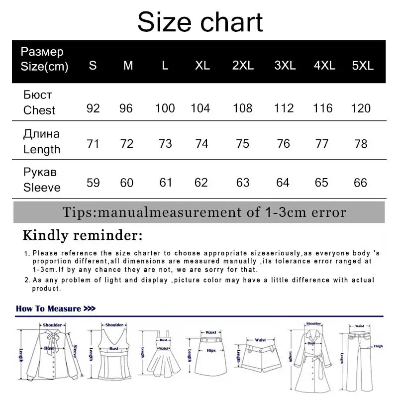Женская блуза с длинным рукавом, 5XL, больше размера d, 6 цветов, весенняя, повседневная, уличная, свободные топы, большие размеры, женские офисные рубашки, пуловер для женщин