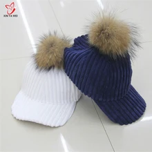 Женская корейская модная бейсбольная кепка с регулируемым ворсом, дамская модная Стильная кепка на осень и зиму, карамельного цвета