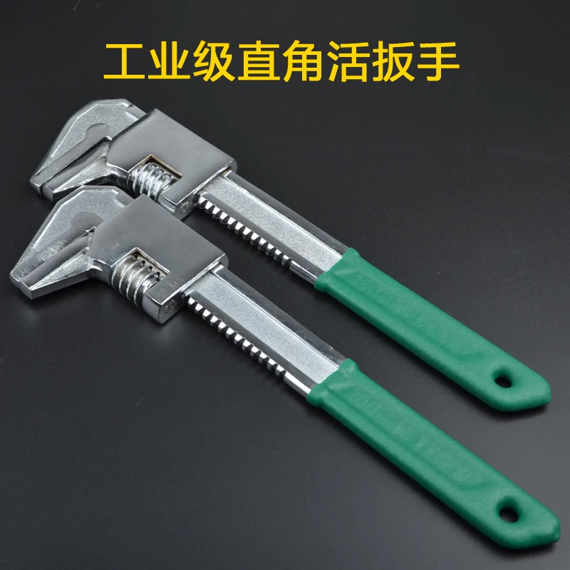 

9-11 inch right angle tool wrench + F type universal wrench + large opening tool accessories + home maintenance kit accessories
